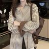 Early Spring Clothing Vertical Striped Shirt Female Long-sleeved Design Sense Niche Retro Hong Kong Flavor Stacked Shirt Female Comfortable Clothes