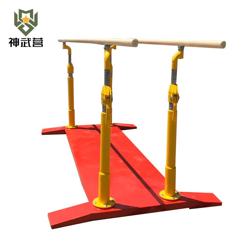Shenwuying Outdoor Fitness Pull-up & Parallel Bar Equipment