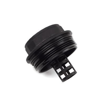 BSP763 Крышка корпуса масляного фильтра 1S7G6A832BB для Ford Mondeo Fiesta S Max Galaxy Mazda