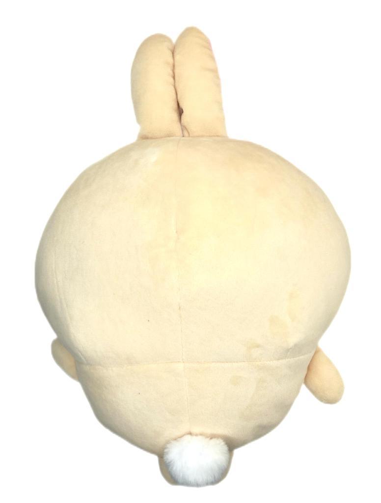 Chii.Kawa Birthday Rabbit Big Plush Toy Approx. 30cm (Rabbit)