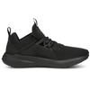 Puma Softride Enzo NXT Black Castlerock Мужские кроссовки 195234-01