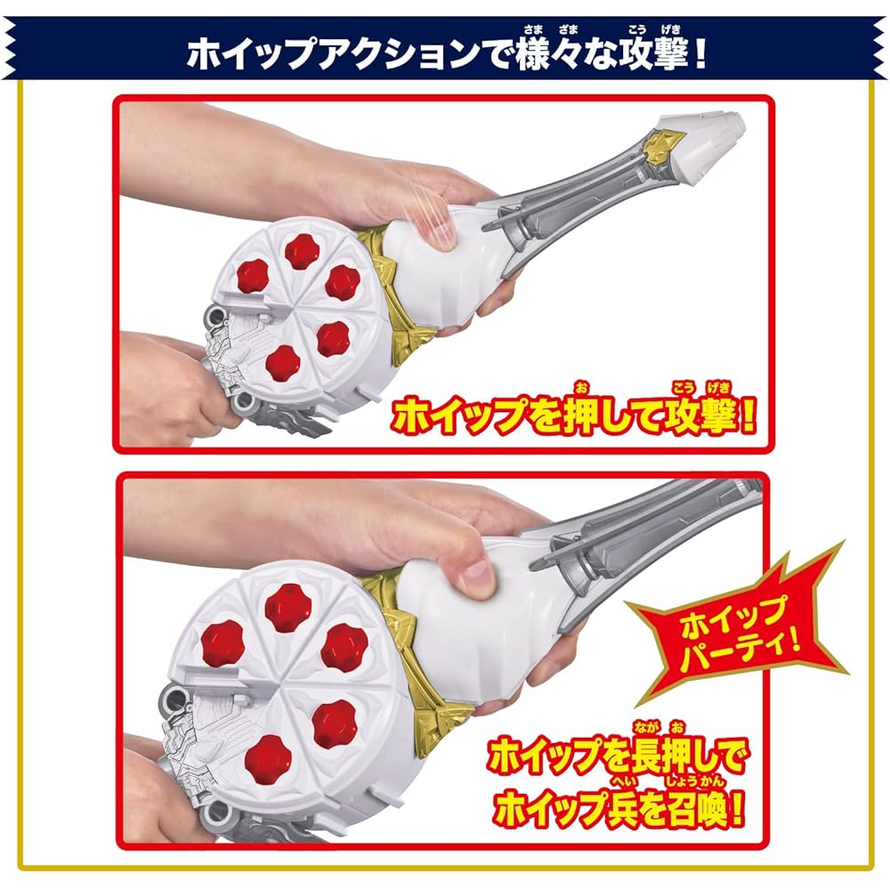 Bandai Камен Райдер Гава DX Пояс-трансформер Гава и Гава Уиппи Специальный набор для ролевых игр для детей от 3 лет