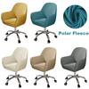 High Arm Chair Cover Stretch Dining Chair Covers Polar Fleece Computer Armchair Cover Office Study Chairs Slipcovers