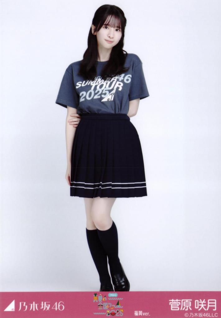 Nogizaka46 Raw Photo Midsummer National Tour 2025 T-shirt Fukuoka Ver. Complete Set of 3 Sugawara Satsuki
