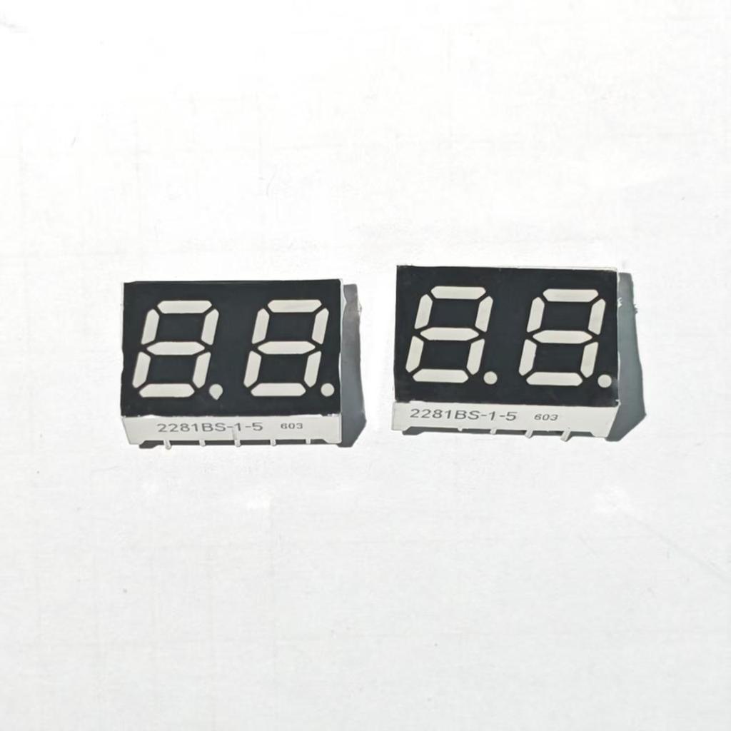 0.28 Inch 2-Digit LED Display, Bright Red, 5 Pins