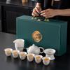 Suet Jade Ink White Porcelain Xishi Pot Set Kung Fu Tea Set Home Office Cover Bowl Business Tea Set Gifts