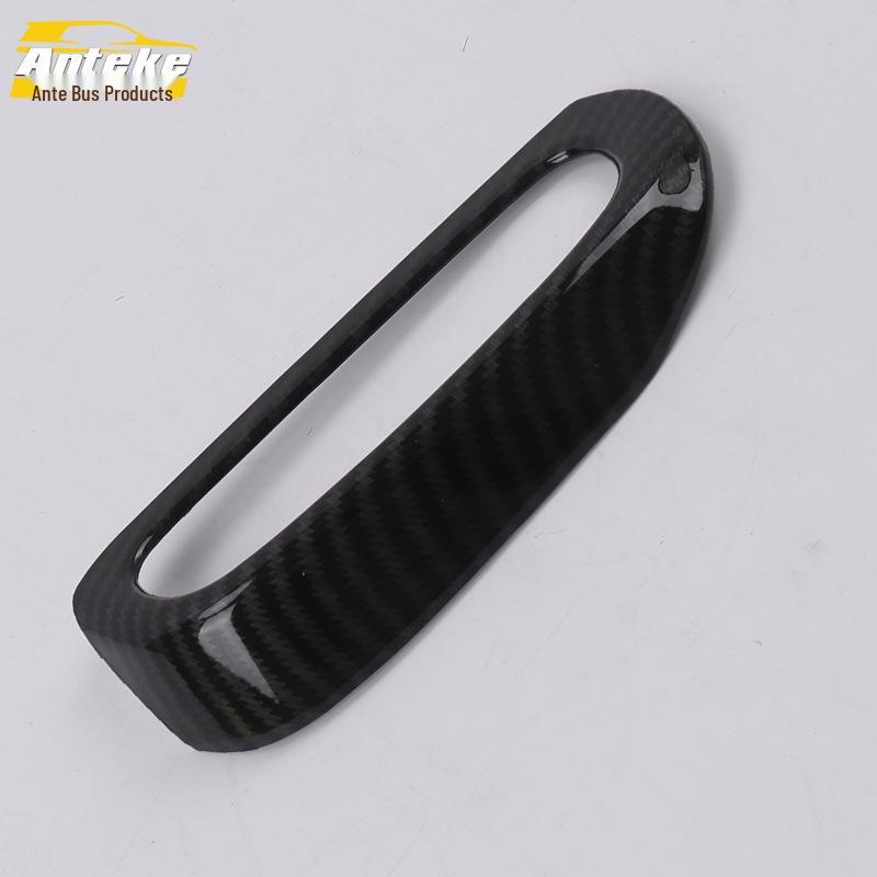 2018 Buick Excelle Left Console Bright Ring: Center Console Headlight Control Decoration Frame