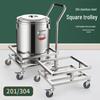 HPMILY 304 Stainless Steel Square Rolling Utility Stand
