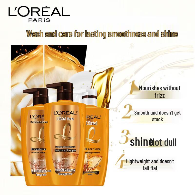 Набор L'Oréal для питания волос с эфирными маслами 1,5 л