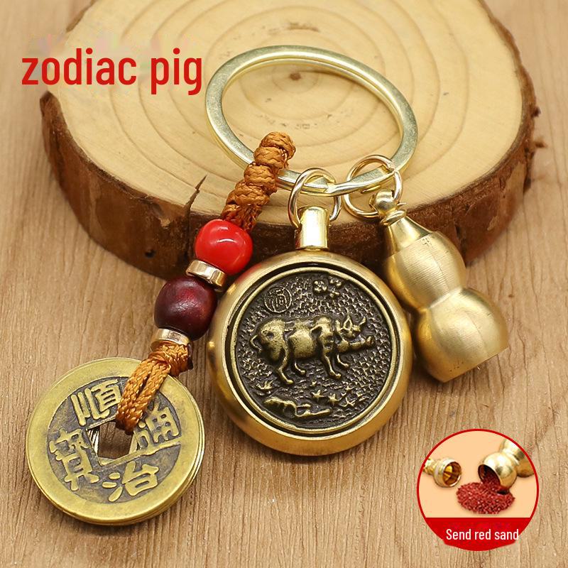 «Подвеска-брелок в виде змеи-хранителя с двенадцатью знаками зодиака, вращающимся орнаментом в виде пяти императоров и Будды»