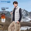Мужской терможилет Jeanswest с графеном и воротником-стойкой