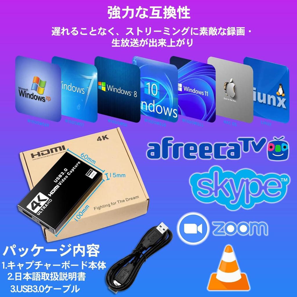 Плата захвата BotthHealth 4K HDMI Passthrough 1080P 60FPS Видеозахват игры Full HD 60 Гц Видеозахват Подходит для экрана видео в реальном времени для игр