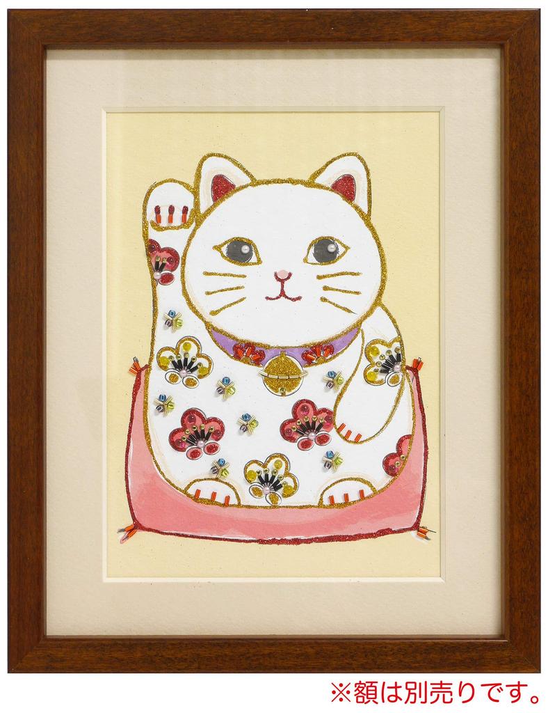 MIYUKI Beads Kit Bead Decor Kit Part 19 Lucky Charm Maneki Neko BHD-129