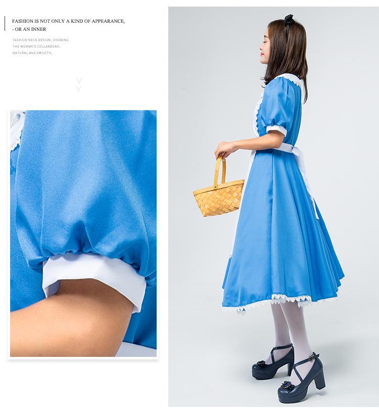 Алиса Аниме Костюм Горничной - Синий, Японский размер, Наряд на Хэллоуин