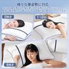 XINJIY Pillow Set of 2 with 2 Covers, Luxury Hotel-Quality High-Resilience Pillow, Washable, Suitable for Side Sleepers, Comfortable Neck Relief,