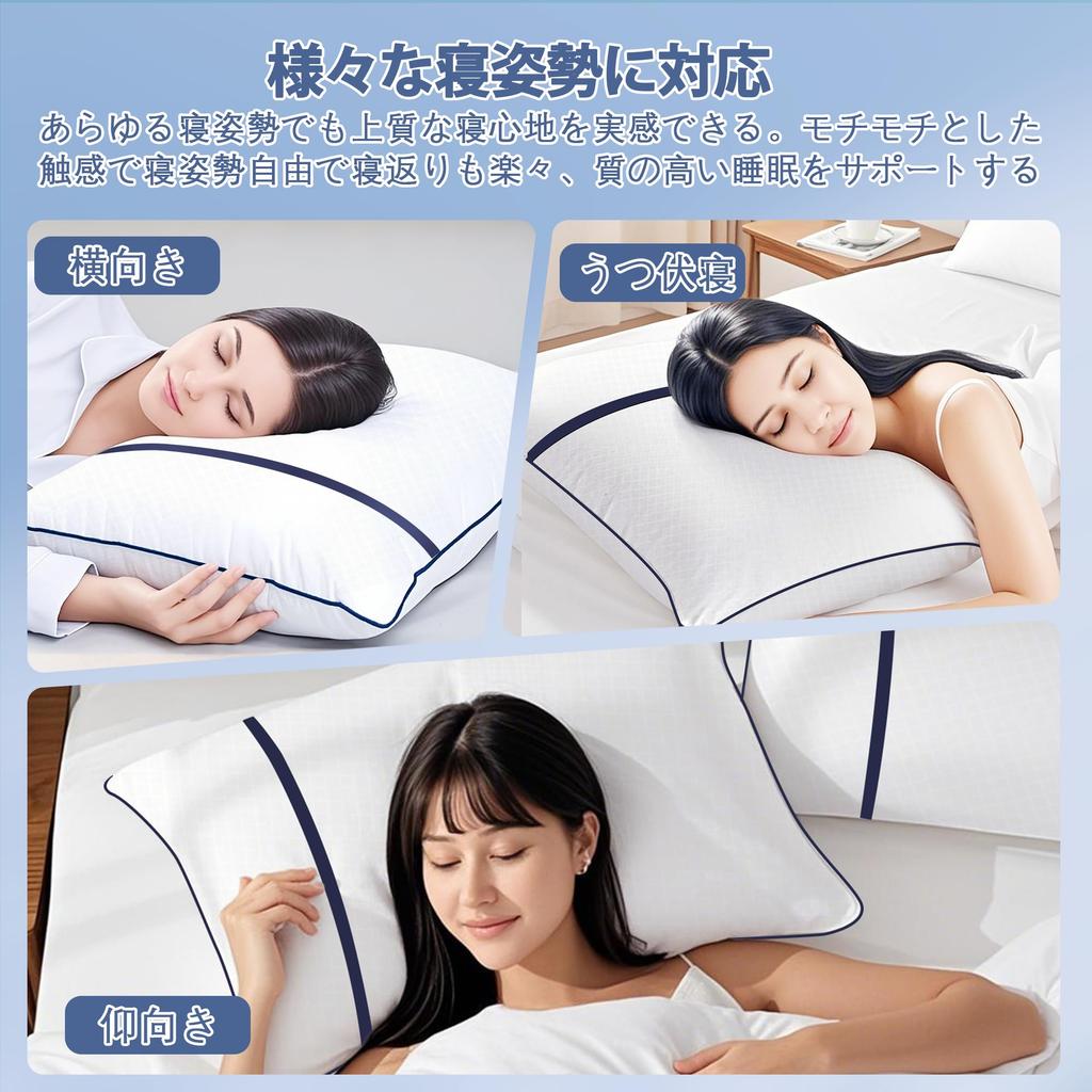 XINJIY Pillow Set of 2 with 2 Covers, Luxury Hotel-Quality High-Resilience Pillow, Washable, Suitable for Side Sleepers, Comfortable Neck Relief,