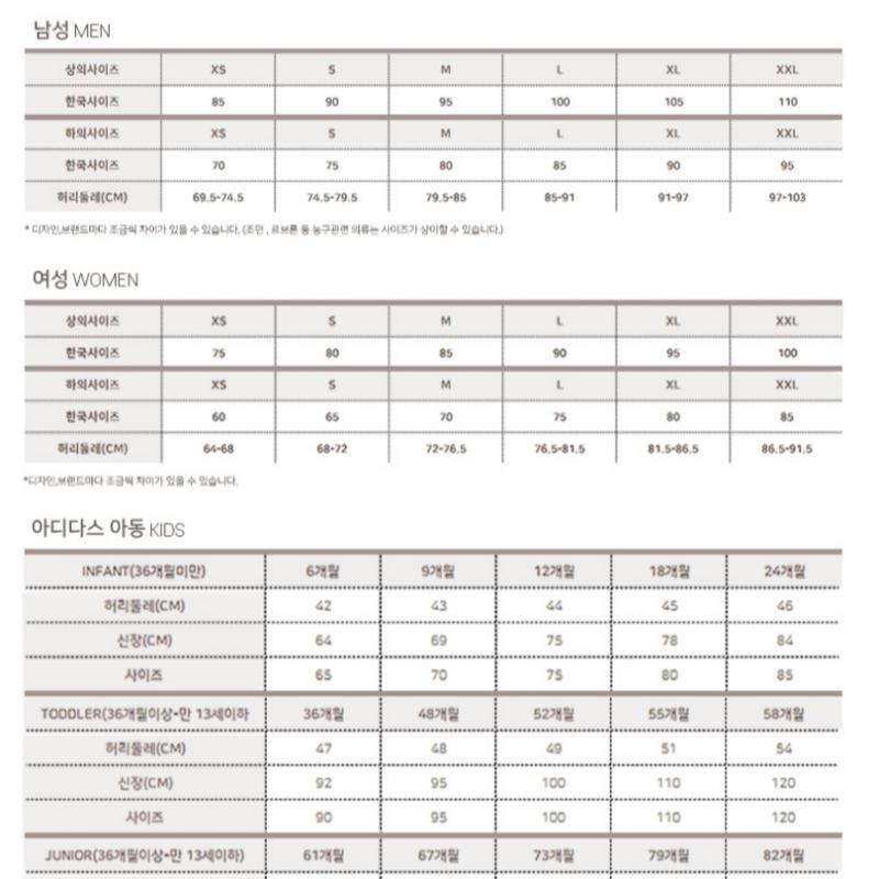 New Balance Футболка Half Club D21 Nbndfco103 19 Uni Performance