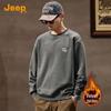 Jeep Men's Embroidered Fleece Sweatshirt