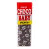 Шоколад Meiji Baby 32 г x 10 шт.