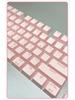 Korean Translucent Mechanical Keyboard Keycaps - Black & White