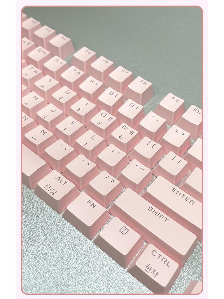 Korean Translucent Mechanical Keyboard Keycaps - Black & White