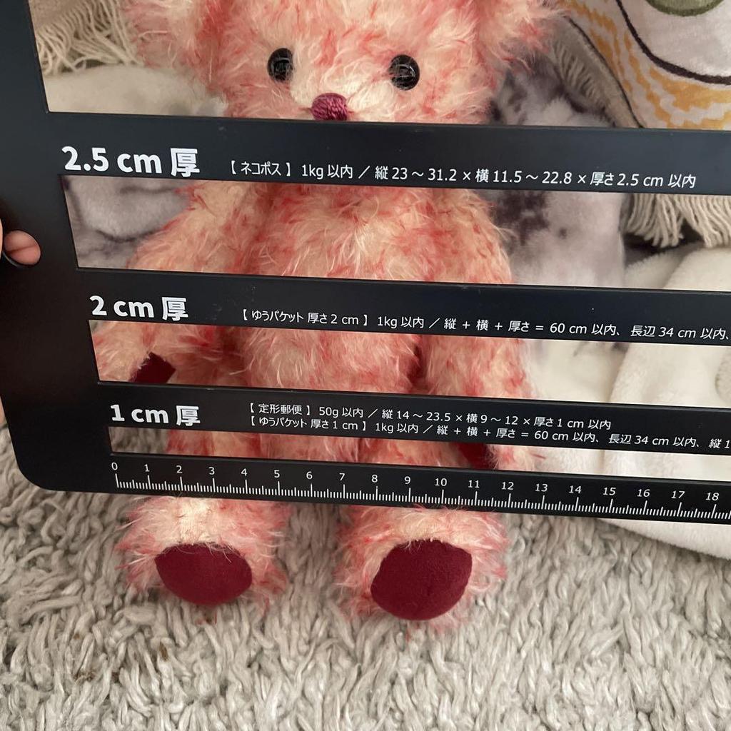 [Б/У] Розовый плюшевый мишка ретро винтаж