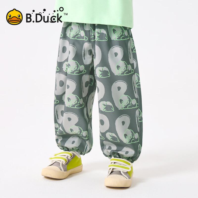 Повседневные брюки B.Duck для детей от комаров