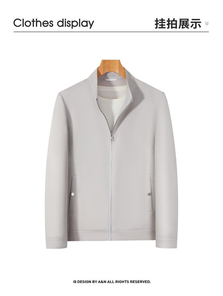 Men's Stand-up Collar Jacket