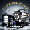 Electric Diesel Fuel & Kerosene Transfer Pump - 12V/24V/220V Self-Priming Oil Transfer Device