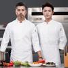 Men's Long Sleeve Elastic Waterproof Chef Uniform for Autumn/Winter - Ideal for Hotel, Restaurant, Hot Pot, BBQ, Canteen, and Bakery Kitchens.