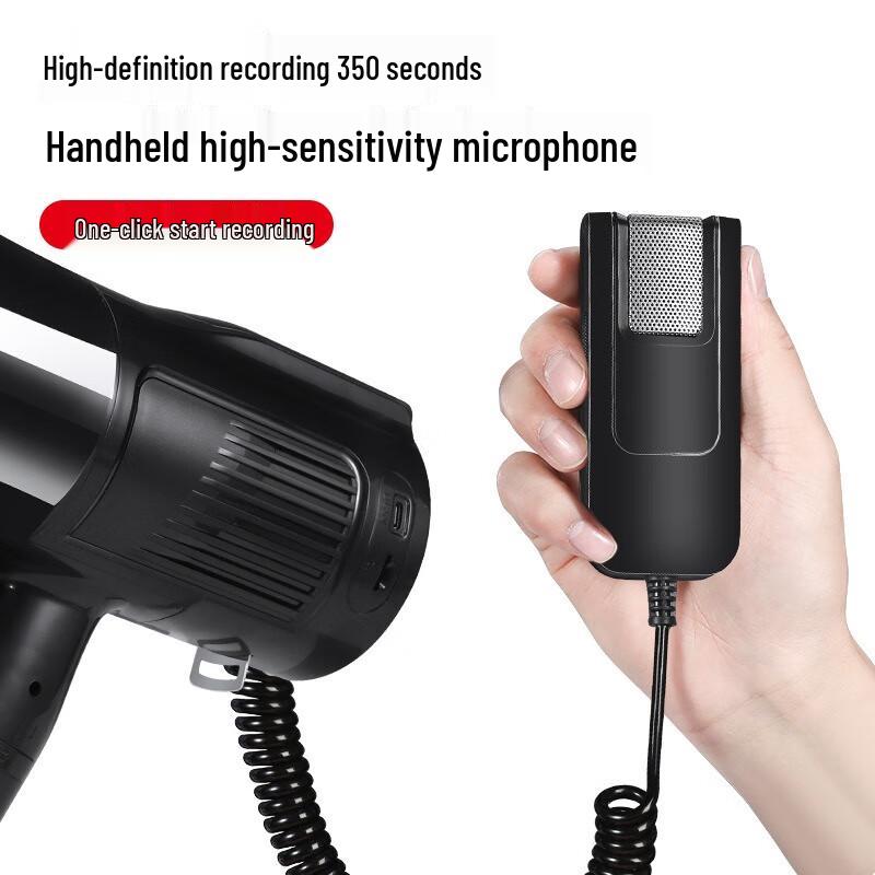 Мегафон Lilang 80 Вт высокой мощности с Bluetooth и функцией записи