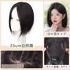 QIAOXI Hair Piece Point All Hand Black Partical Human Medical Top of Conceals Grey Super Realistic Small Face Отлично подходит для верхних волос, увеличенный объем