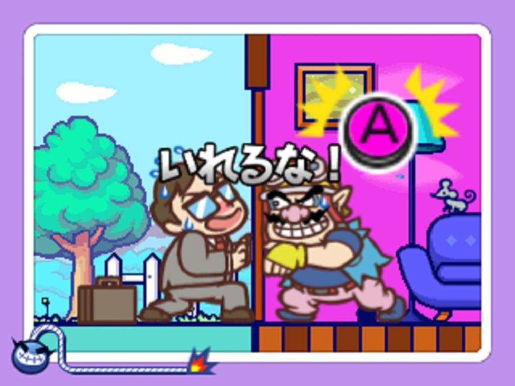 Сделано в Wario Gorgeous 3DS -