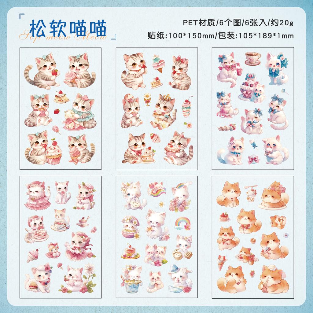 6pcs/pack Creative Cartoon Small Animal Die Cutting Decorative Stickers Collage Journal Scrapbooking Material Stationery Sticker