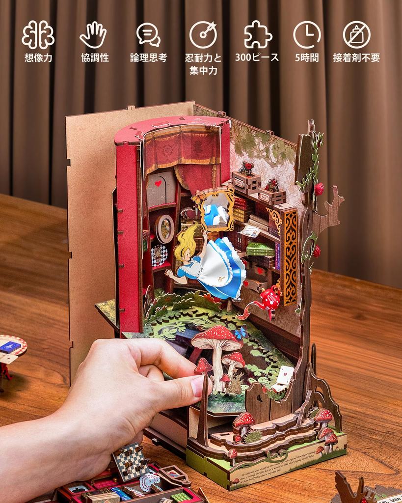 ROBOTIME 3D Пазл Кит для Бук-нука, 3D Деревянный Пазл, Миниатюрный Дом, Кукольный Домик, Миниатюрный Кит, Деревянное Изделие Ручной Работы, Подставка для Книг, Сборная Книжная Полка