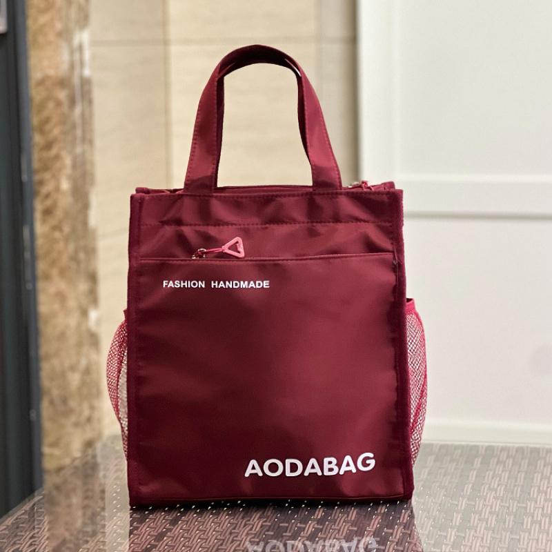 Повседневная сумка-тоут из ткани Оксфорд с принтом книг и боковыми карманами для женщин и студентов