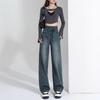 2023 Women's High-Waisted Wide-Leg Retro Jeans - Summer Slimming, Loose Fit, Floor-Length