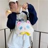 Cute Kitten Oblique Shoulder Bag, Wind Girl Plush Doll Bag, Sweet Cat Girl Handbag.