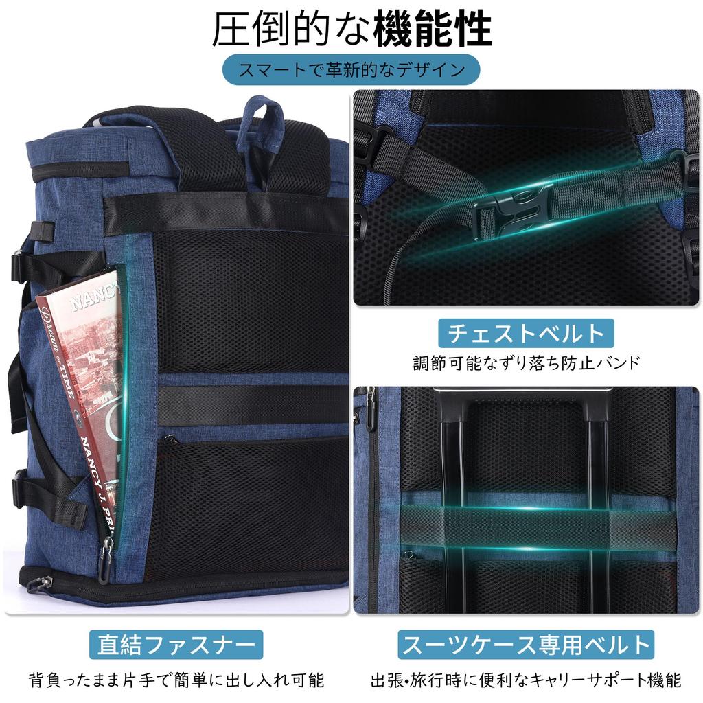 Backpack Climbing Rucksack Square Backpack Large Capacity Waterproof 17 Inch PC Business Backpack Laptop Back with USB Charging Port 30L Outdoor Bag