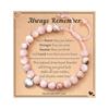 JYL TS Bracelet Adjustable  Pink Zebra Heart Pendant Awakens Romantic Vibes