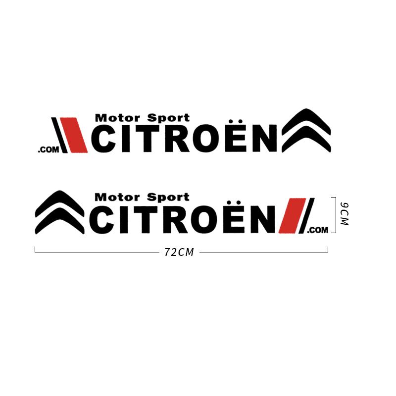 Car Sticker 2PCS Waterproof Car Logo Door Side Stickers Creative Body Decor Logo Decals for Citroen DS Series C2 C3 C4 C5 C6 C8 FL7