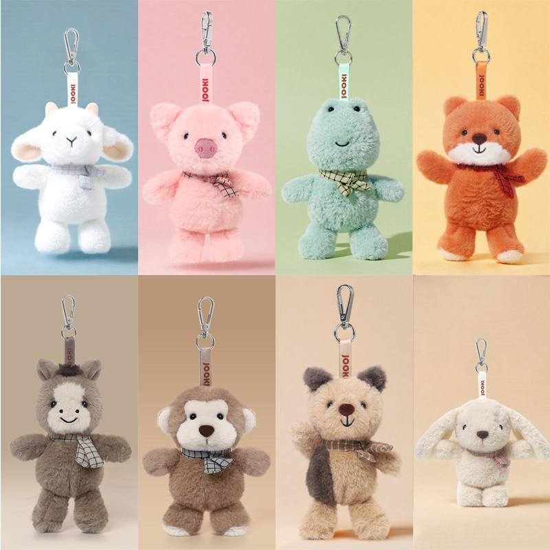 Kawaii Puppy Plush Toy Cartoon Horse Fox Dog Rabbit Frog Sheep Monkey Pig Stuffed Plush Keychain Bag Pendant Gift For Kids