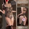 Sexy Lingerie Wild Hot Leopard Print Sexy Lace Pure Desire One-piece Uniform Passion Suit