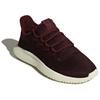 Adidas Tubular Shadow 'Maroon' Women's CQ2461
