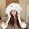 Kawaii Movable Puppy Ears Hat Cartoon Woolen Hat Solid Color Warm Cap  Outdoor