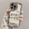Применимо к Apple 15 Чехол для мобильного телефона iPhone 14 Is A Rich Woman Stand 13/12 Серебряное покрытие 11pro Силикон
