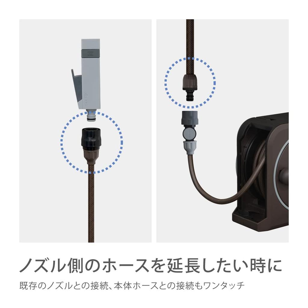 Takagi R005BRCR 5-метровый удлинитель с разъемом и соединителем для шлангового барабана, внутренний диаметр шланга, устойчивый к давлению, ниппель, полив, соединение, коричневый,
