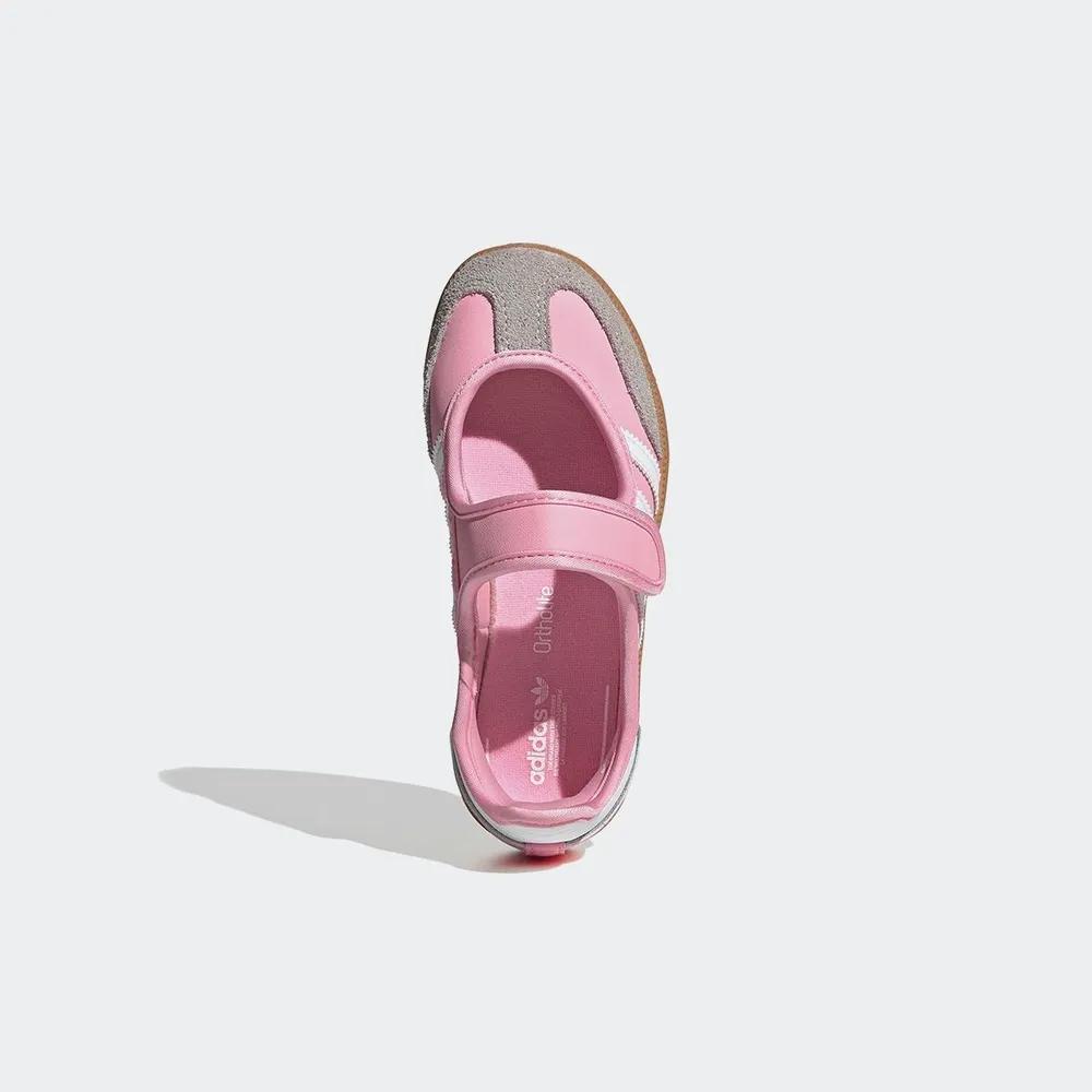 Adidas JP9541 Спортивная обувь Сумка для спортивной обуви Samba Jane Детские 1010126637