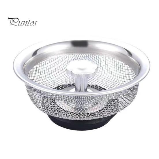 Сливной фильтр для раковины, улавливатель еды, нержавеющий, устойчивый к коррозии, быстрый дренаж, многоразовый фильтр для раковины, мусорный фильтр, кухонные принадлежности