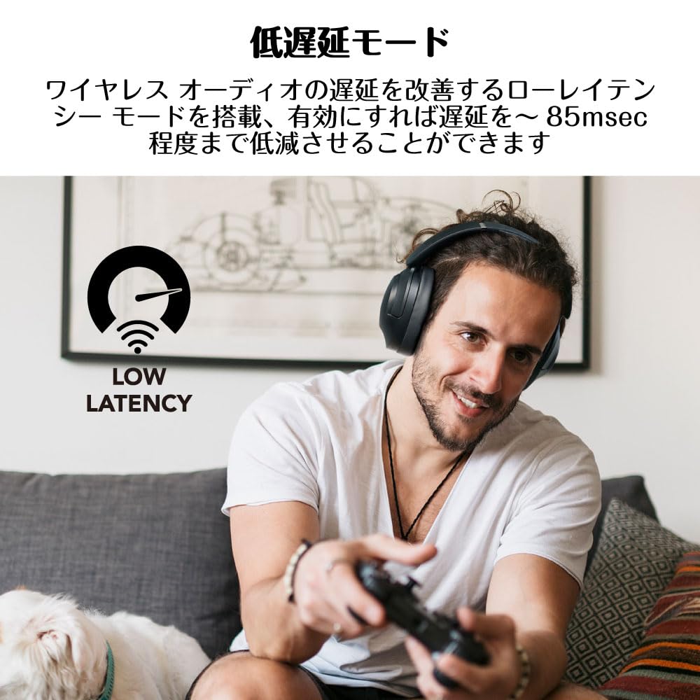 Creative Zen Hybrid 2 Cream Up To 67 Hours Low Latency Mode ANC Compatible Wireless Headphones HS‑ZENHB2-CR